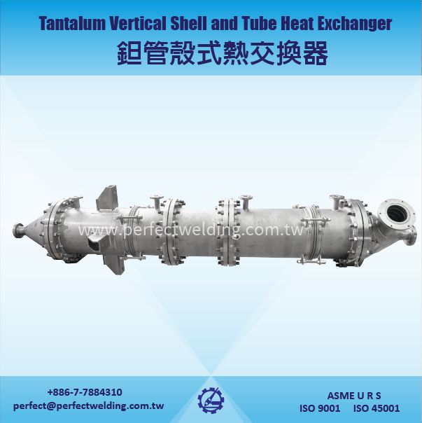Tantalum Shell and Tube Heat Exchanger